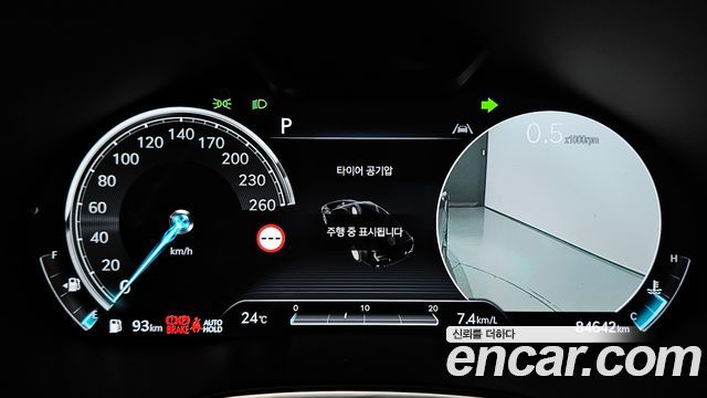 Genesis G80 2022 — photo 11