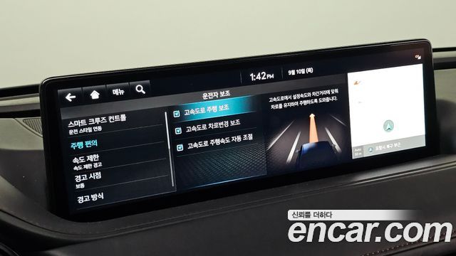 Genesis G80 2022 — photo 24