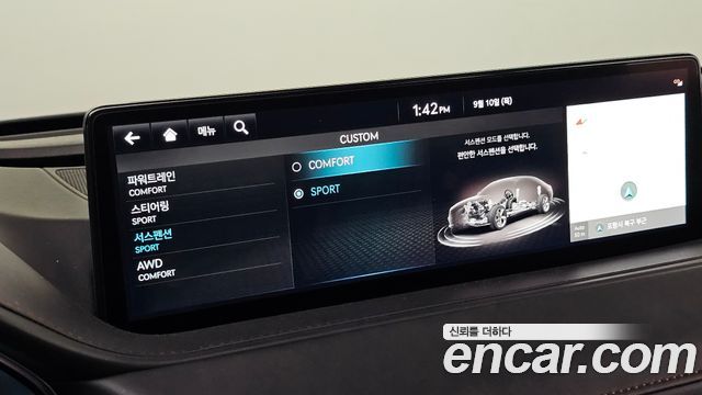 Genesis G80 2022 — photo 25