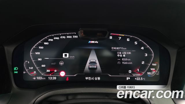 BMW M4 2022 — photo 11