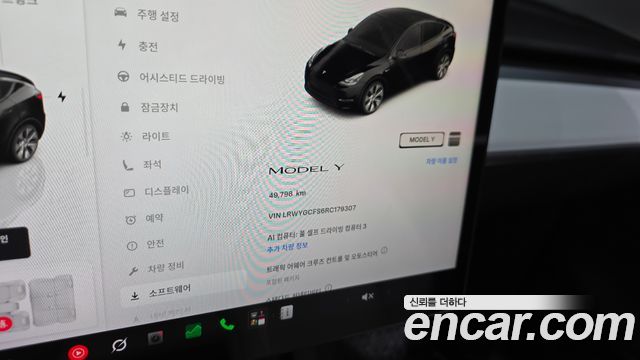Tesla Model Y 2024 — photo 11
