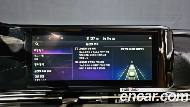 Kia Canival 2021 — photo 28