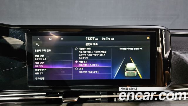 Kia Canival 2021 — photo 29
