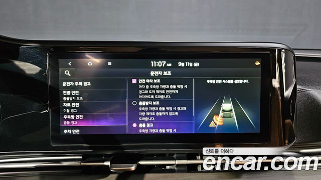 Kia Canival 2021 — photo 30