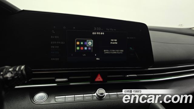 Hyundai AVANTE 2021 — photo 31