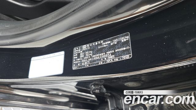 Hyundai AVANTE 2021 — photo 34