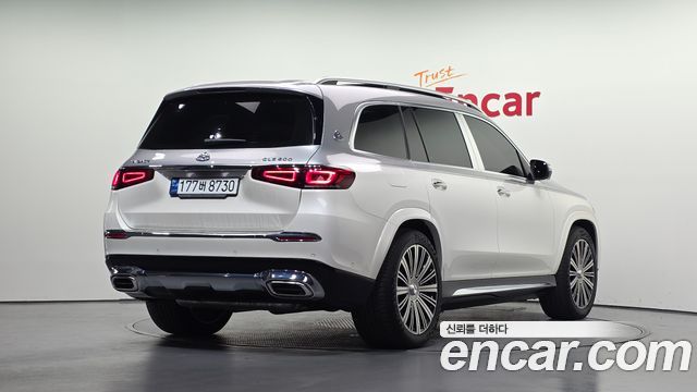Mercedes-Benz GLS-Class 2023 — photo 2
