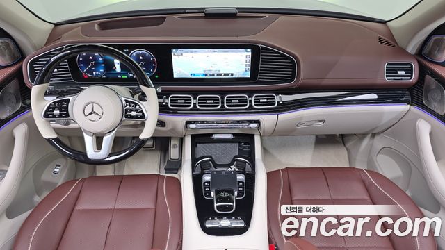 Mercedes-Benz GLS-Class 2023 — photo 7