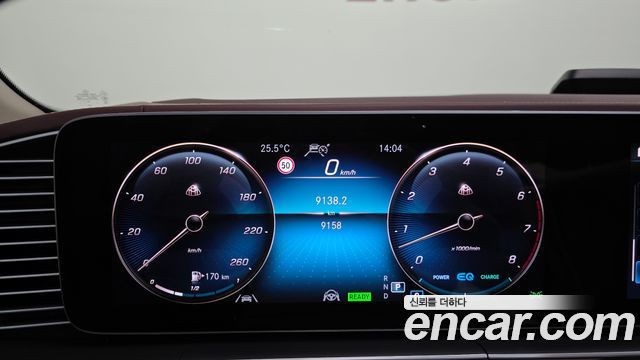 Mercedes-Benz GLS-Class 2023 — photo 8