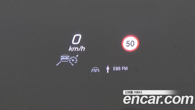 Mercedes-Benz GLS-Class 2023 — photo 11