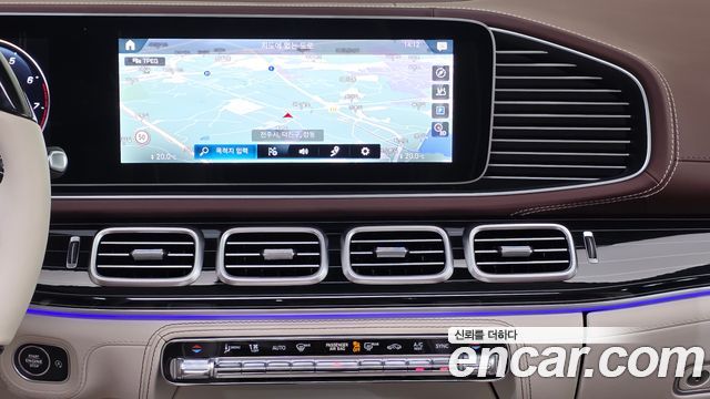 Mercedes-Benz GLS-Class 2023 — photo 14