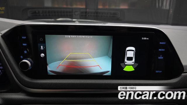 Hyundai Sonata 2022 — photo 21