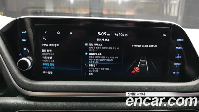 Hyundai Sonata 2022 — photo 22