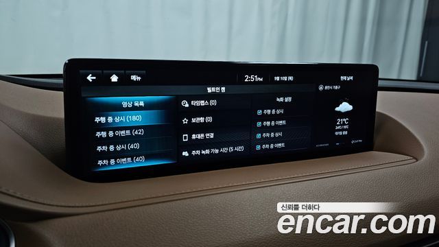 Genesis G80 2024 — photo 29