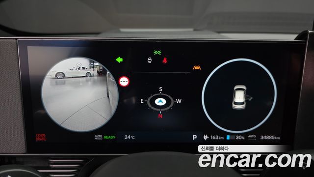 Hyundai Ioniq5 2025 — photo 11