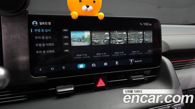 Hyundai Ioniq5 2025 — photo 22
