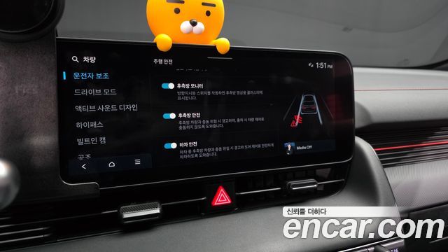Hyundai Ioniq5 2025 — photo 23