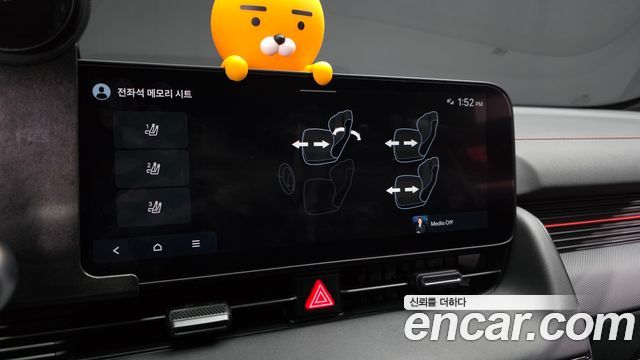 Hyundai Ioniq5 2025 — photo 25