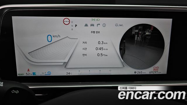 Hyundai Ioniq6 2023 — photo 11
