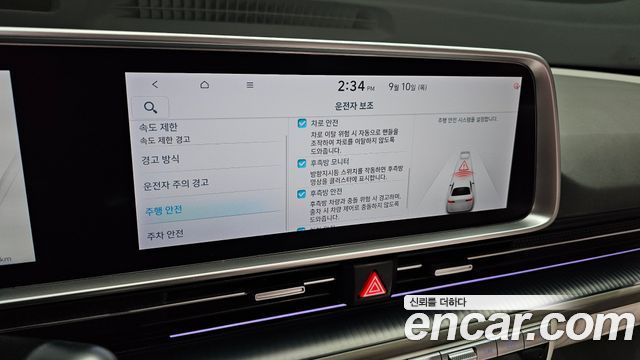 Hyundai Ioniq6 2023 — photo 22