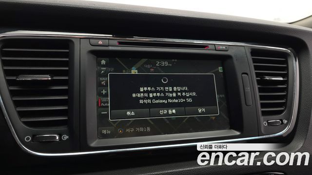 Kia Canival 2016 — photo 23