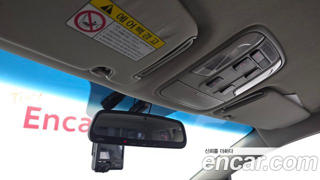 Kia Canival 2016 — photo 24