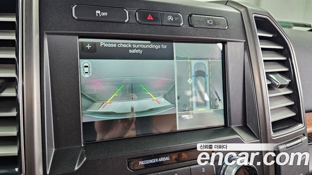 Ford F150 2017 — photo 21