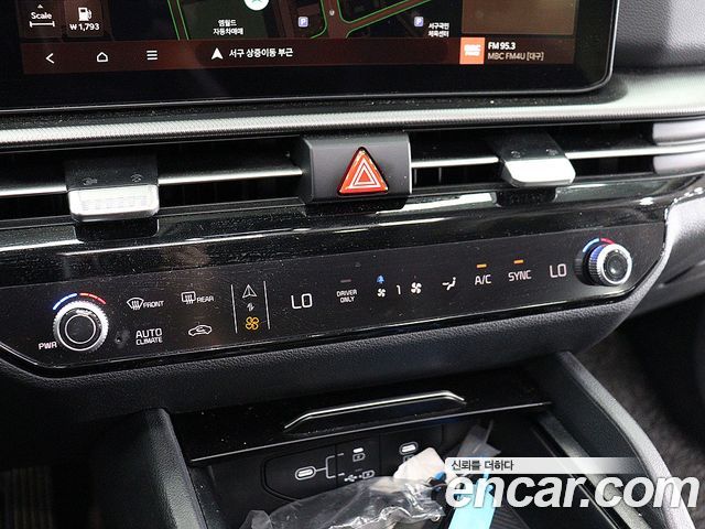 Kia Sportage 2025 — photo 9