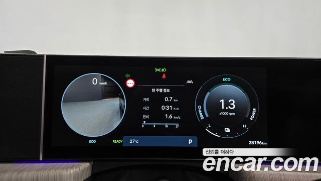 Hyundai Sonata 2025 — photo 8