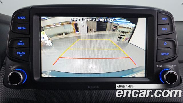 Hyundai Kona 2020 — photo 14