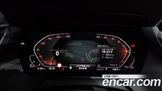 BMW 1-Series 2021 — photo 11