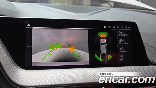 BMW 1-Series 2021 — photo 20