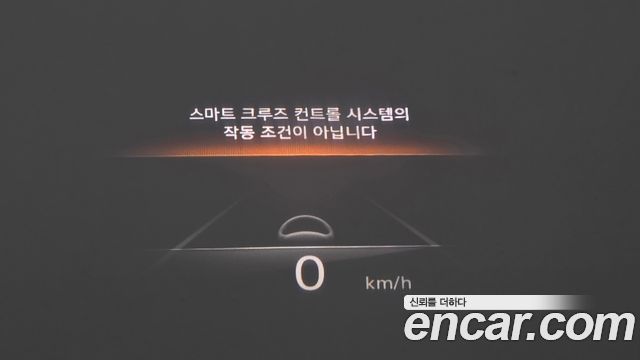 Genesis GV70 2021 — photo 20