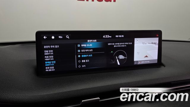 Genesis GV70 2021 — photo 23