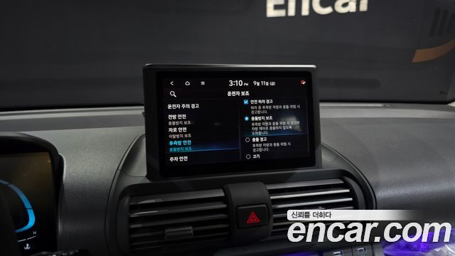 Hyundai Casper 2023 — photo 22