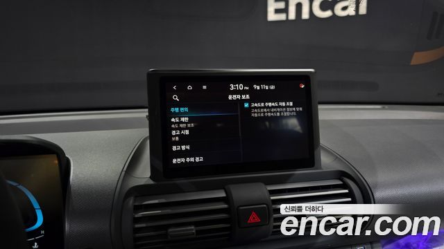 Hyundai Casper 2023 — photo 34