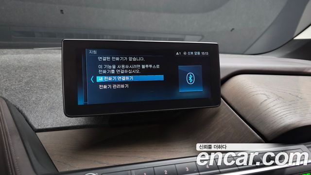 BMW i3 2020 — photo 21