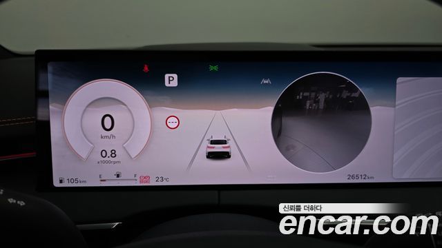 Genesis GV70 2025 — photo 11
