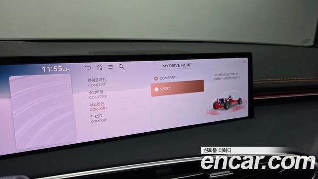 Genesis GV70 2025 — photo 27