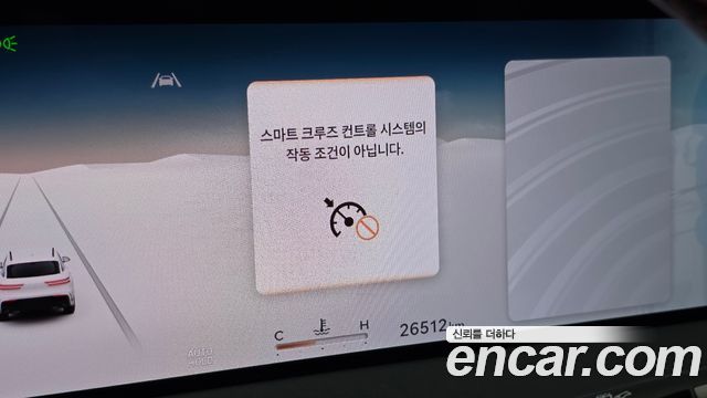 Genesis GV70 2025 — photo 33
