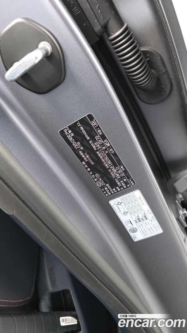 Genesis GV70 2025 — photo 35