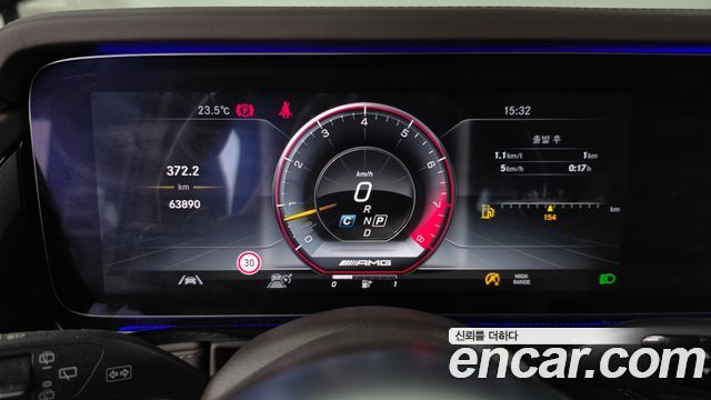 Mercedes-Benz G-Class 2021 — photo 11