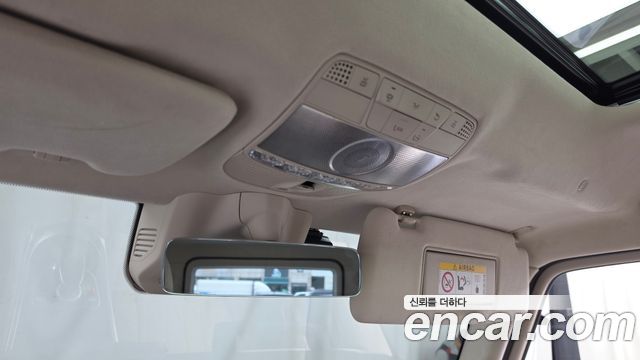 Mercedes-Benz G-Class 2021 — photo 23