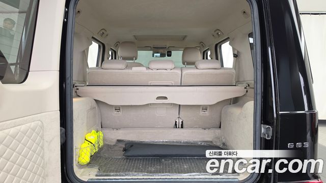 Mercedes-Benz G-Class 2021 — photo 26