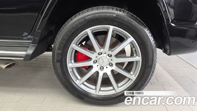 Mercedes-Benz G-Class 2021 — photo 7