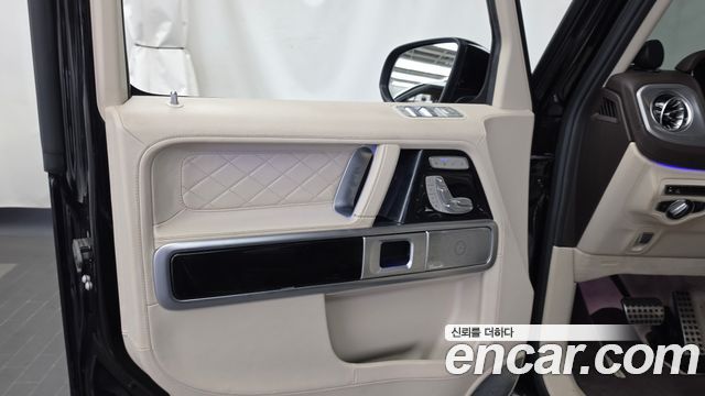 Mercedes-Benz G-Class 2021 — photo 14