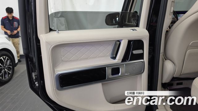 Mercedes-Benz G-Class 2021 — photo 15