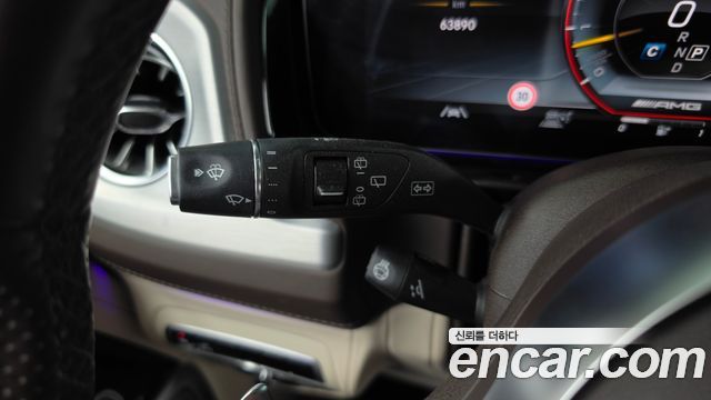 Mercedes-Benz G-Class 2021 — photo 27