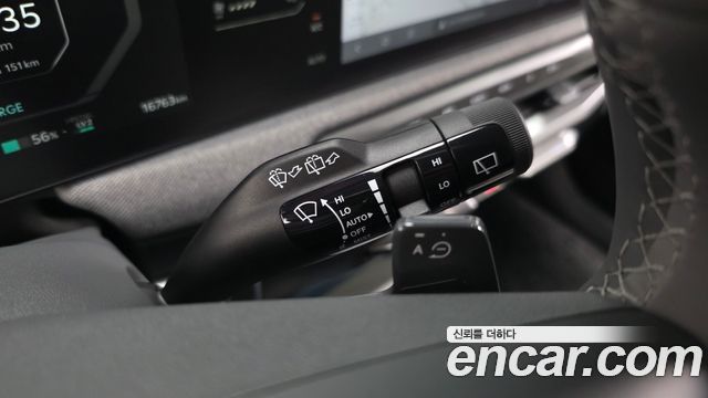 Kia EV3 2025 — photo 30