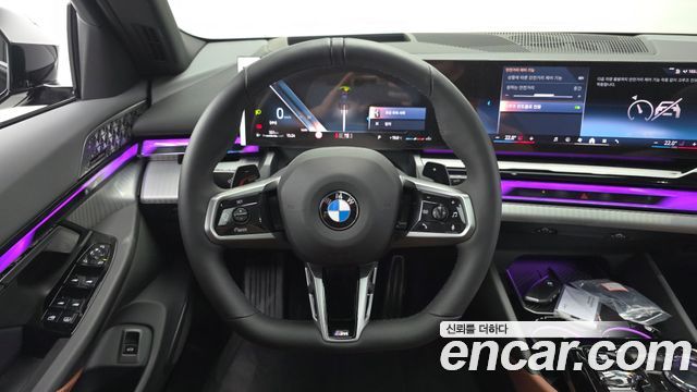 BMW 5-Series 2026 — photo 20
